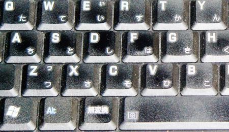 f:id:maple_magician:20061105160618j:image