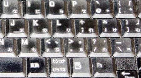 f:id:maple_magician:20061105160750j:image