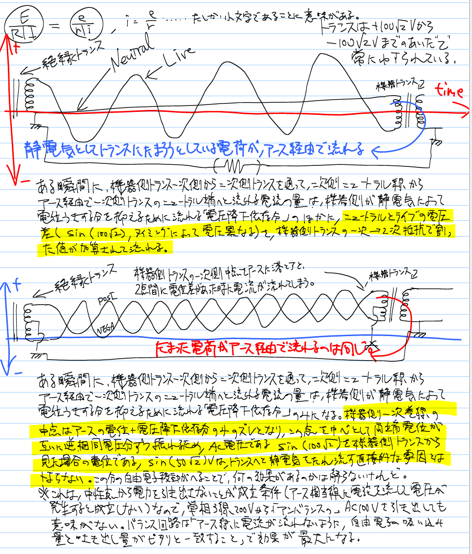f:id:maple_magician:20080522000439p:image