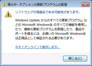 f:id:maple_magician:20110521190032p:image