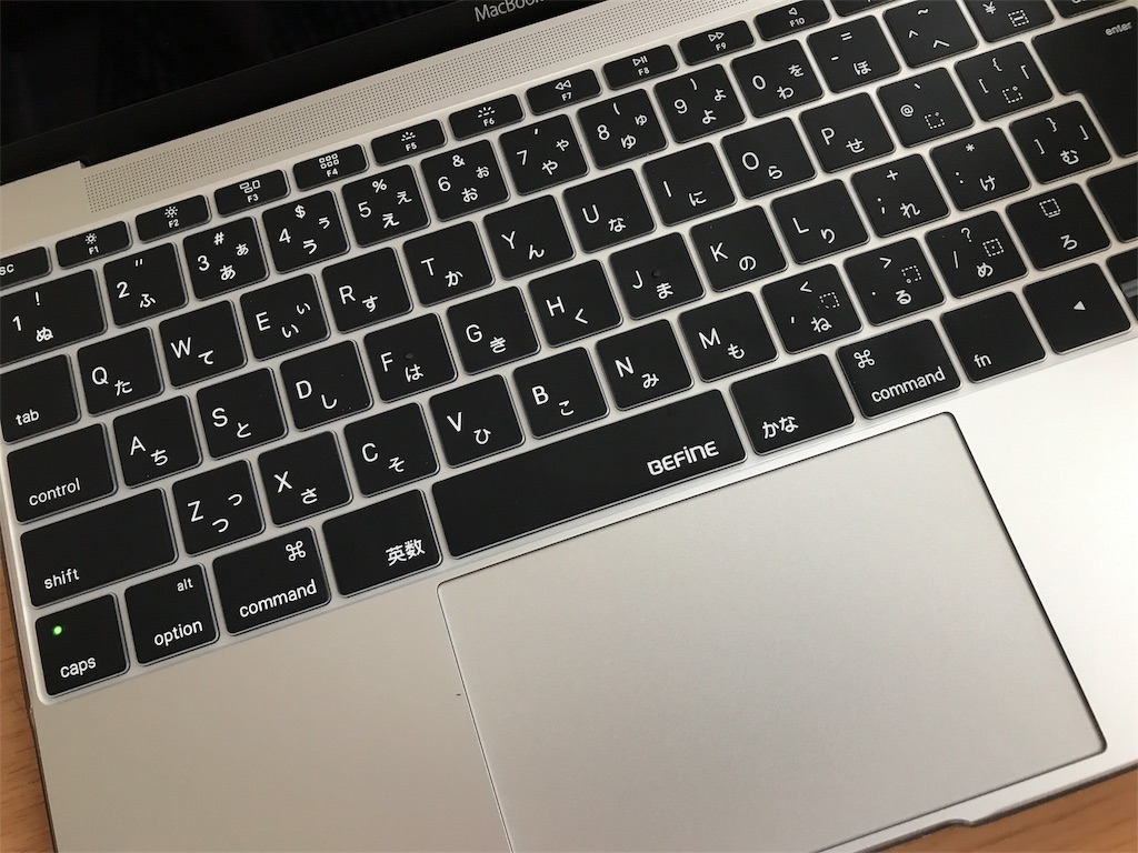 f:id:mapleapple:20170901124527j:image f:id:mapleapple:20170901124527j:image