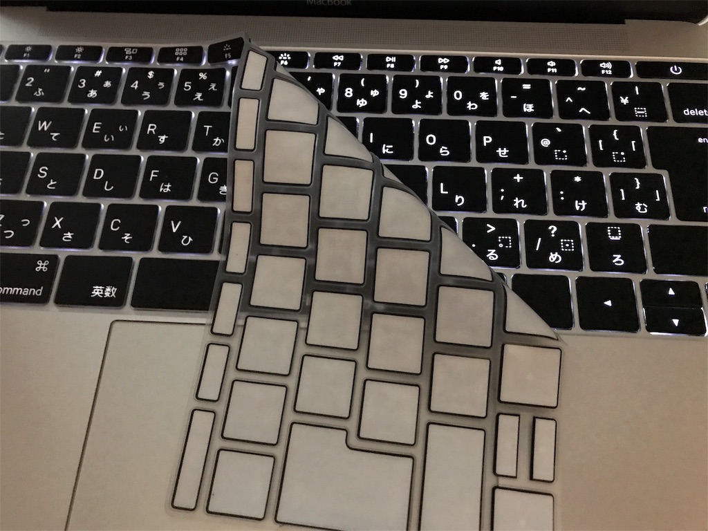 f:id:mapleapple:20170901124636j:image f:id:mapleapple:20170901124636j:image