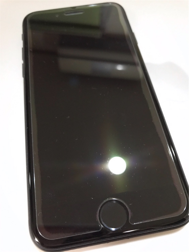 f:id:mapleapple:20170907232540j:image f:id:mapleapple:20170907232540j:image