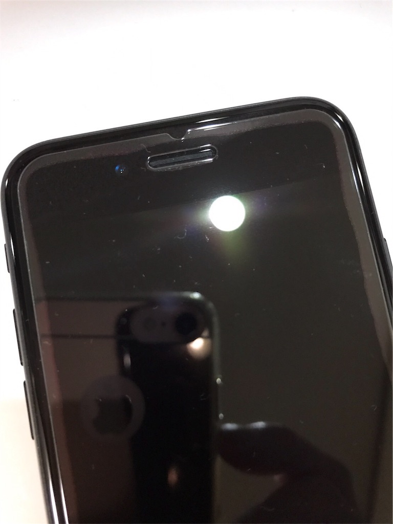 f:id:mapleapple:20170907232553j:image f:id:mapleapple:20170907232553j:image