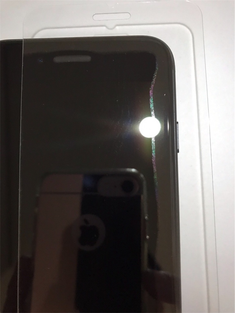 f:id:mapleapple:20170907233318j:image f:id:mapleapple:20170907233318j:image