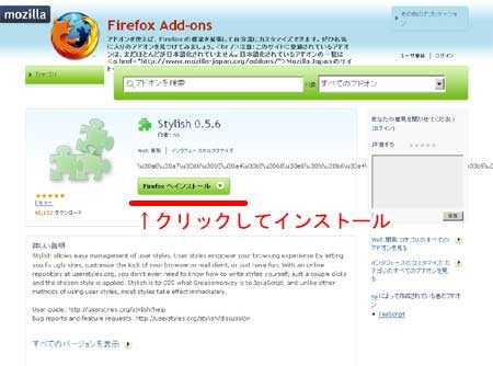 f:id:maplebread:20080424000405j:image f:id:maplebread:20080424000405j:image