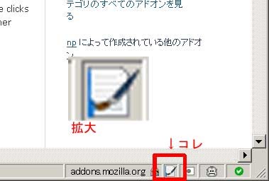 f:id:maplebread:20080424000926j:image f:id:maplebread:20080424000926j:image