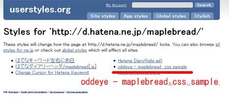 f:id:maplebread:20080424002807j:image f:id:maplebread:20080424002807j:image