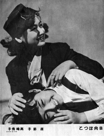 f:id:maplecat-eve:20160101124410j:image