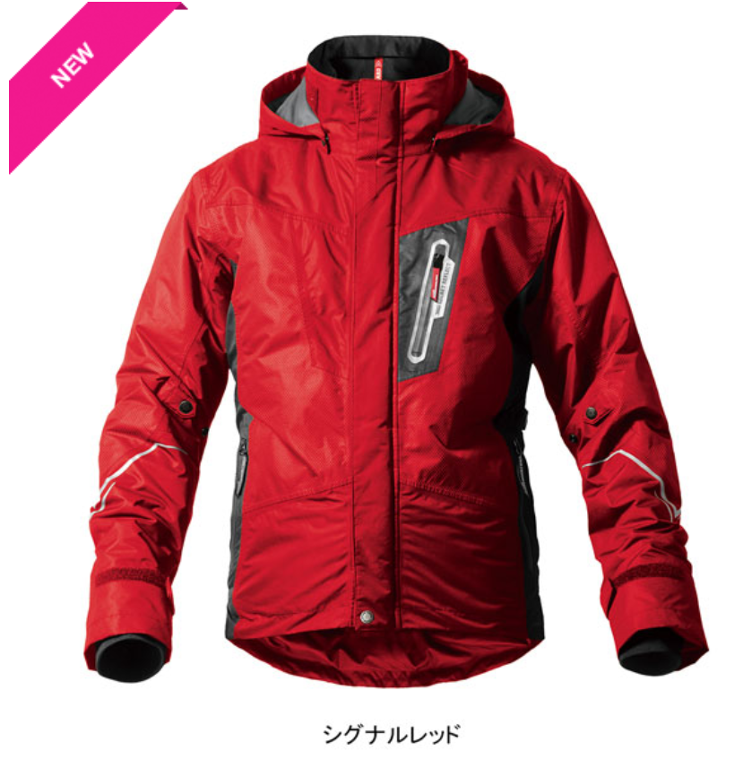 ワークマンで「リフレクトジャケット」(WM3638 イージス360゜