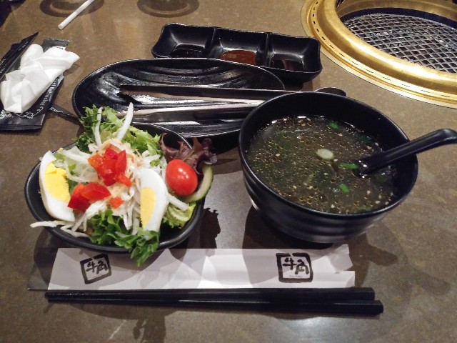 f:id:mapleheart3:20190331042142j:plain f:id:mapleheart3:20190331042142j:plain