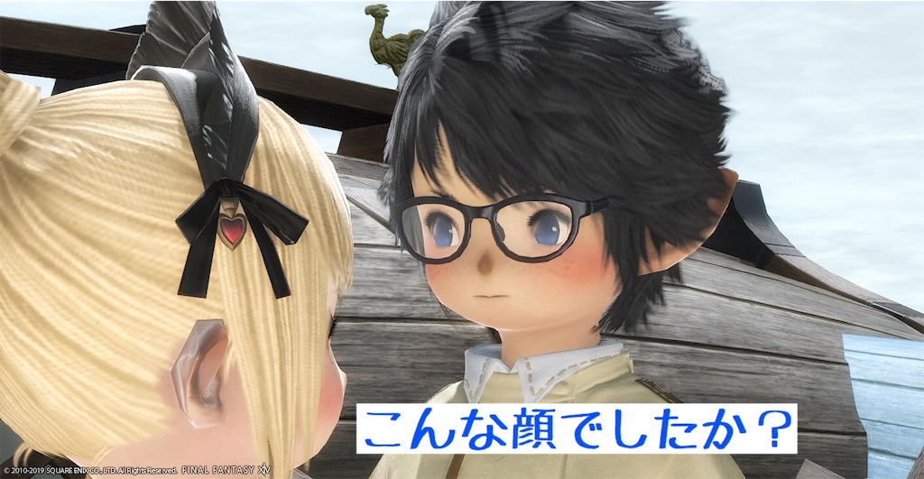 f:id:mapleice:20210624104908j:image f:id:mapleice:20210624104908j:image