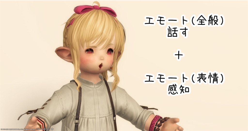 f:id:mapleice:20210624105047j:image f:id:mapleice:20210624105047j:image