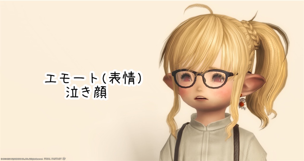 f:id:mapleice:20210624105052j:image f:id:mapleice:20210624105052j:image