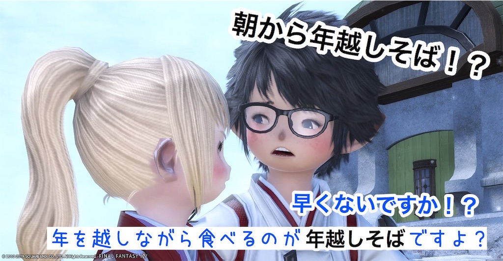 f:id:mapleice:20211231120920j:image