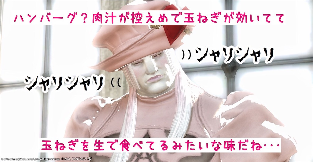 f:id:mapleice:20220115133600j:image f:id:mapleice:20220115133600j:image