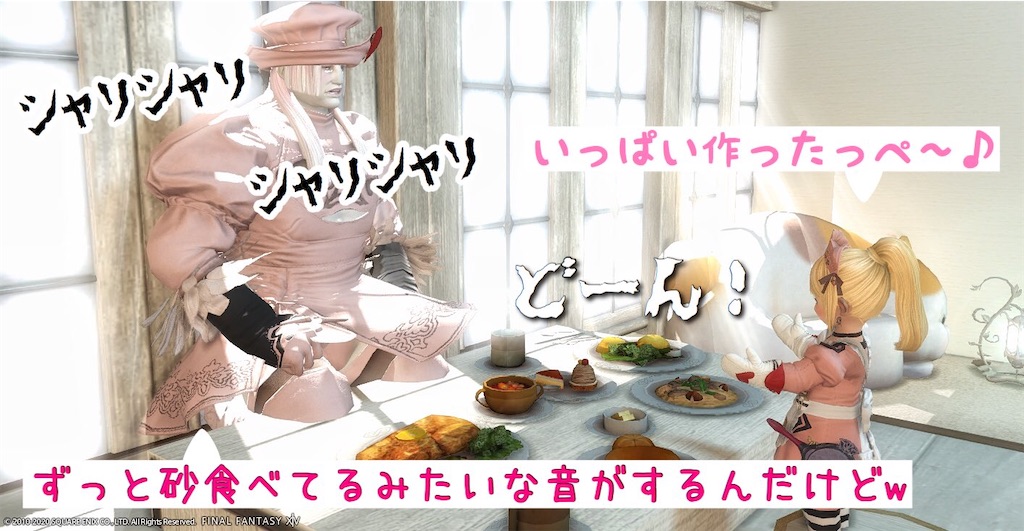 f:id:mapleice:20220115133605j:image f:id:mapleice:20220115133605j:image
