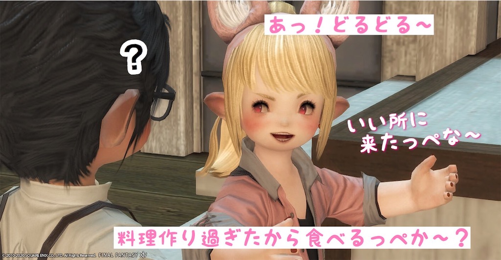 f:id:mapleice:20220115133712j:image f:id:mapleice:20220115133712j:image