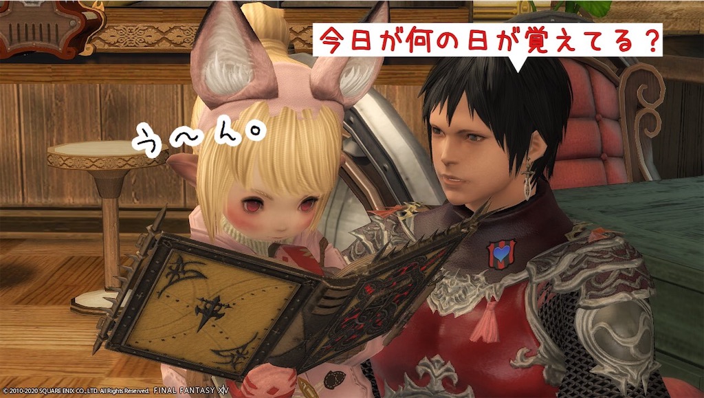 f:id:mapleice:20220212205622j:image f:id:mapleice:20220212205622j:image