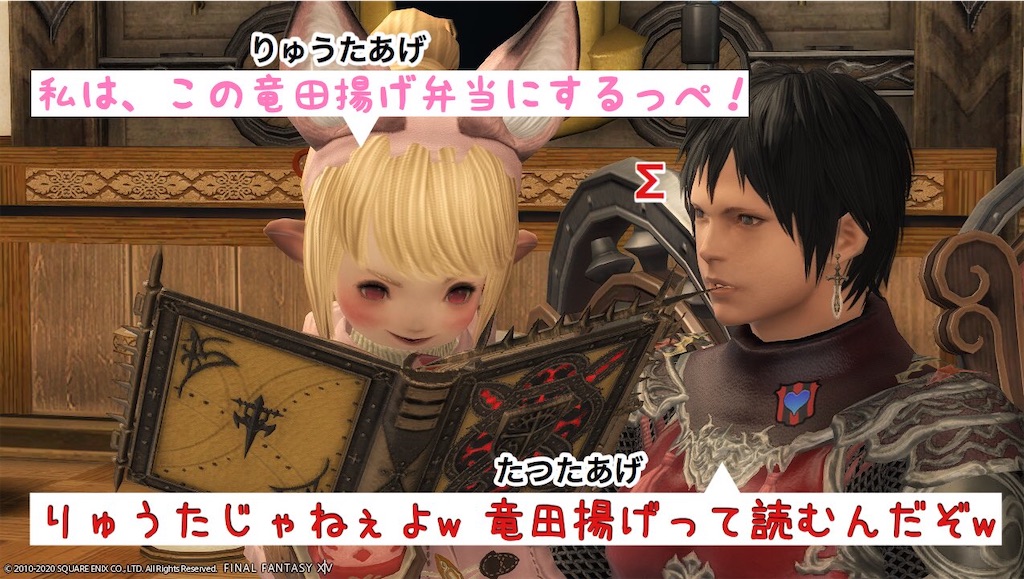 f:id:mapleice:20220212205625j:image f:id:mapleice:20220212205625j:image