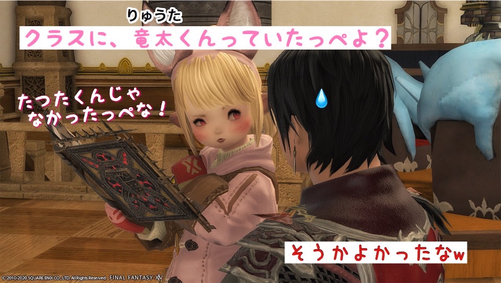 f:id:mapleice:20220212205627j:image f:id:mapleice:20220212205627j:image
