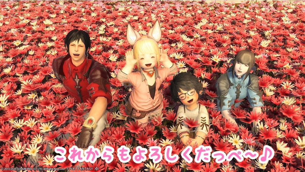 f:id:mapleice:20220212205737j:image f:id:mapleice:20220212205737j:image
