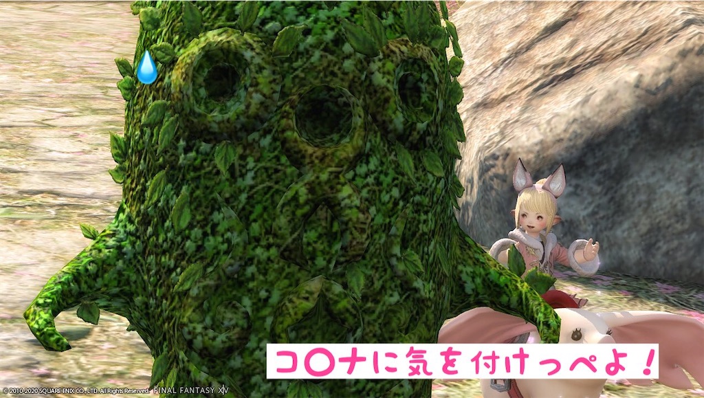 f:id:mapleice:20220617121225j:image