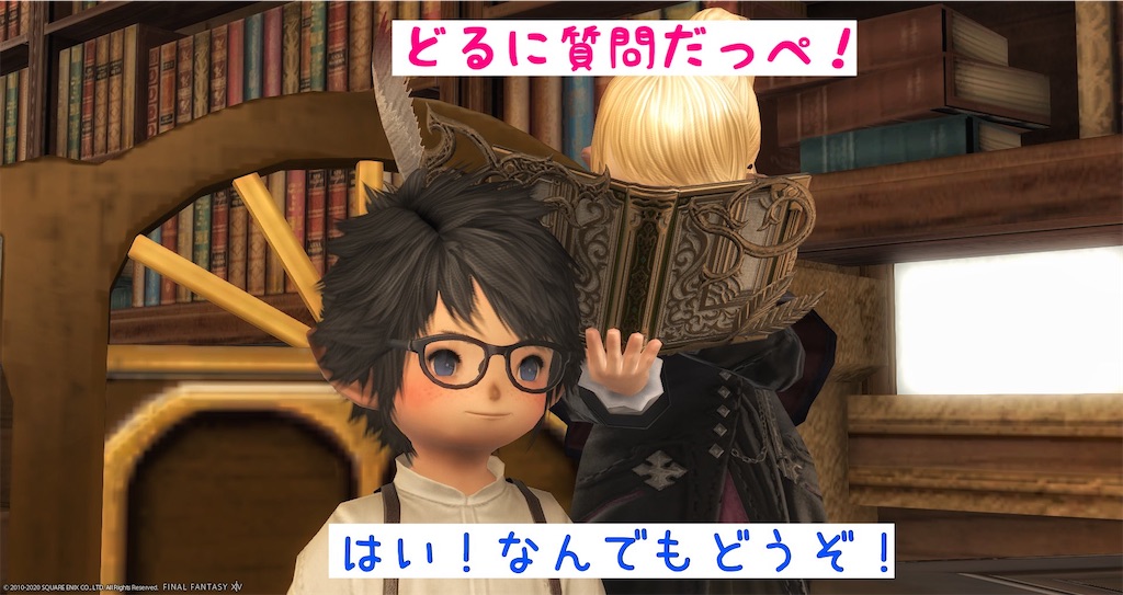 f:id:mapleice:20220920192823j:image f:id:mapleice:20220920192823j:image