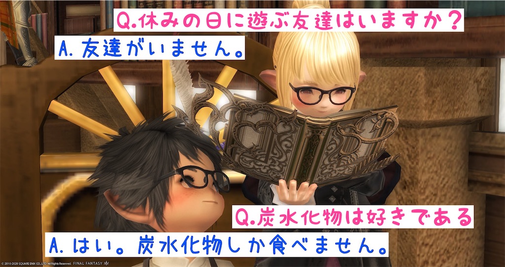 f:id:mapleice:20220920192827j:image f:id:mapleice:20220920192827j:image