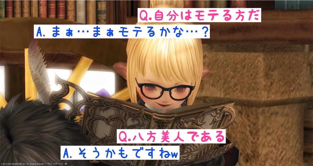f:id:mapleice:20220920192833j:image f:id:mapleice:20220920192833j:image
