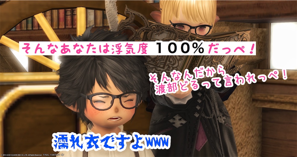 f:id:mapleice:20220920192839j:image f:id:mapleice:20220920192839j:image