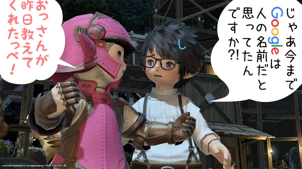 f:id:mapleice:20220922173047j:image f:id:mapleice:20220922173047j:image