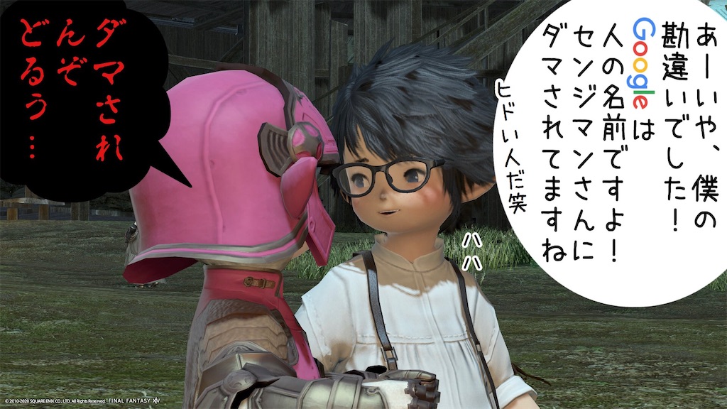 f:id:mapleice:20220922173052j:image f:id:mapleice:20220922173052j:image