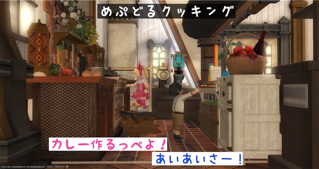 f:id:mapleice:20231208172959j:image