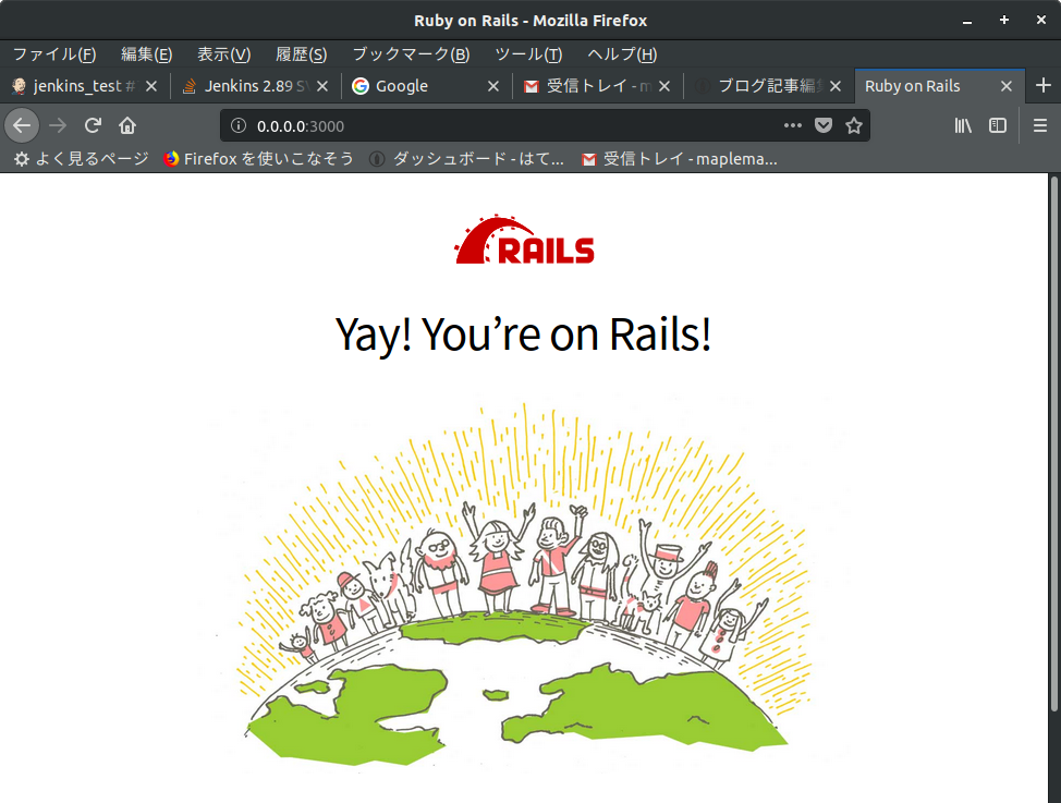 f:id:maplemaple-dev:20180813111243p:plain f:id:maplemaple-dev:20180813111243p:plain