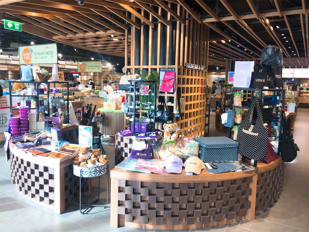 f:id:maplemaples:20190602224107j:image