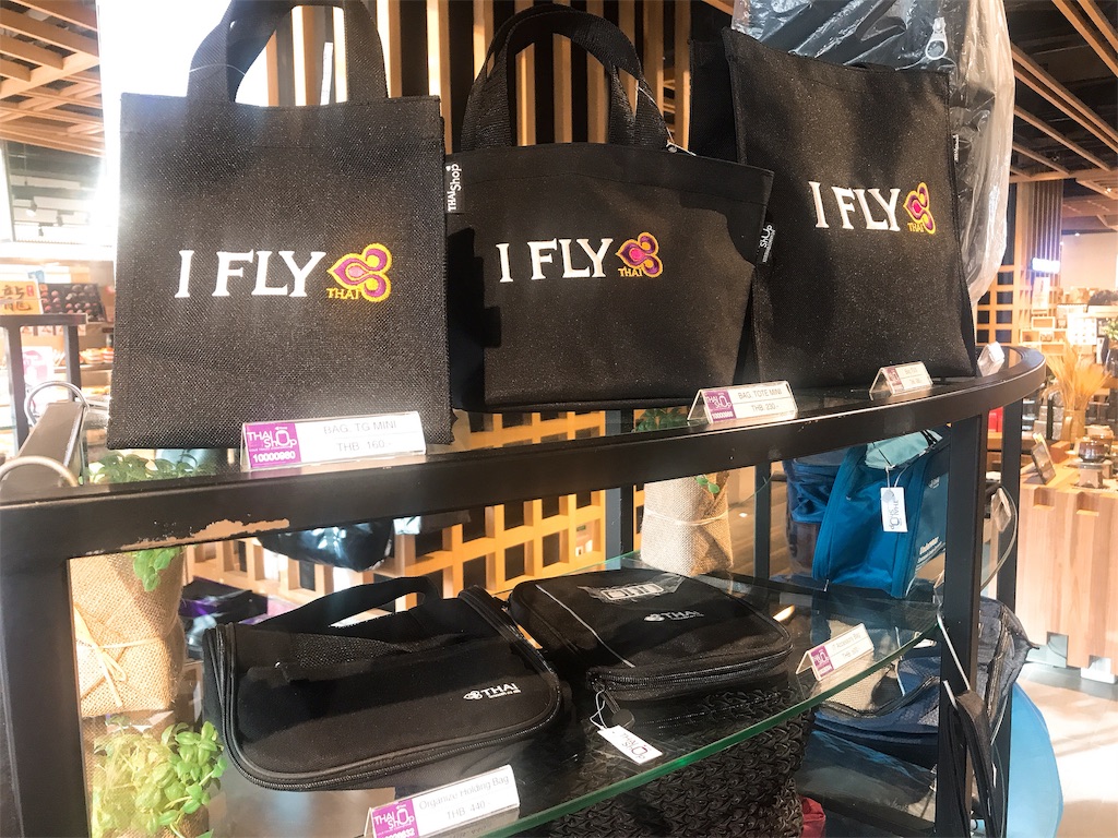 f:id:maplemaples:20190602224400j:image