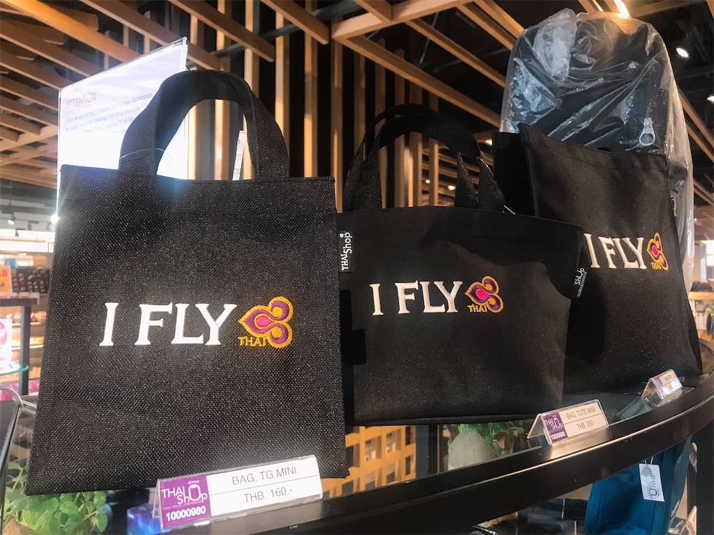 f:id:maplemaples:20190602224406j:image