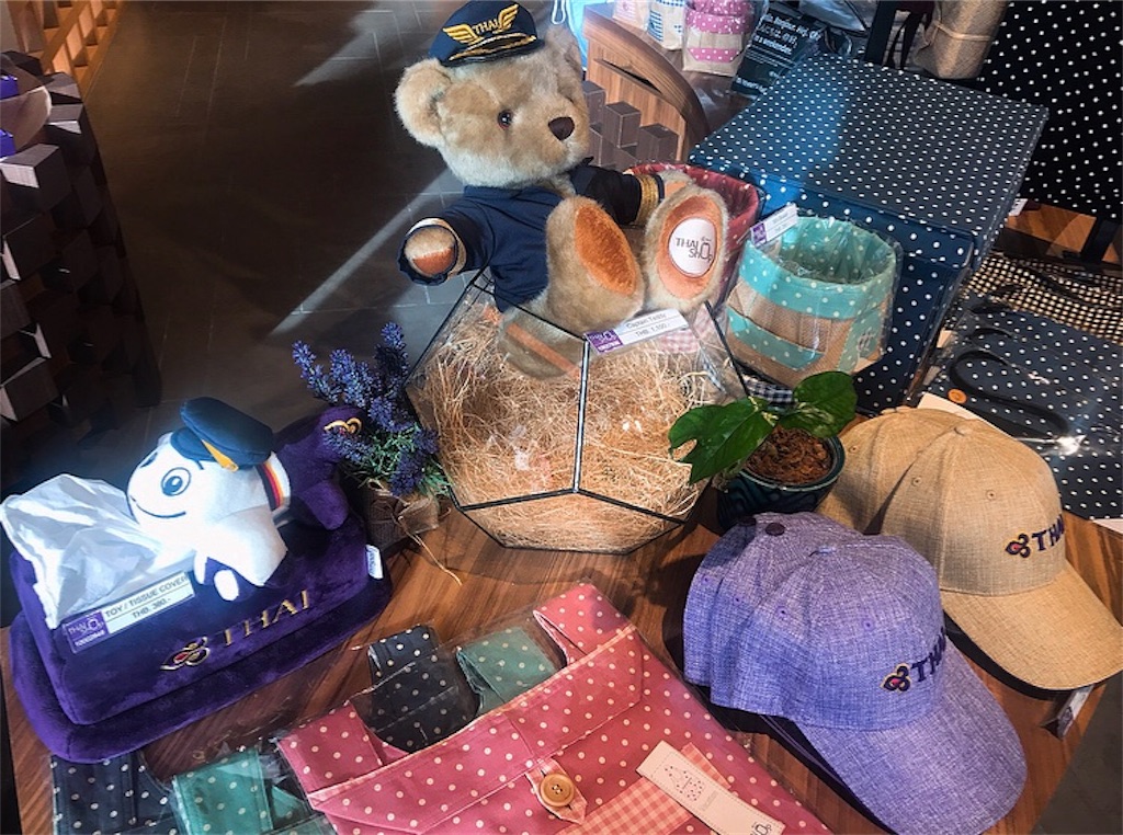f:id:maplemaples:20190603230927j:image