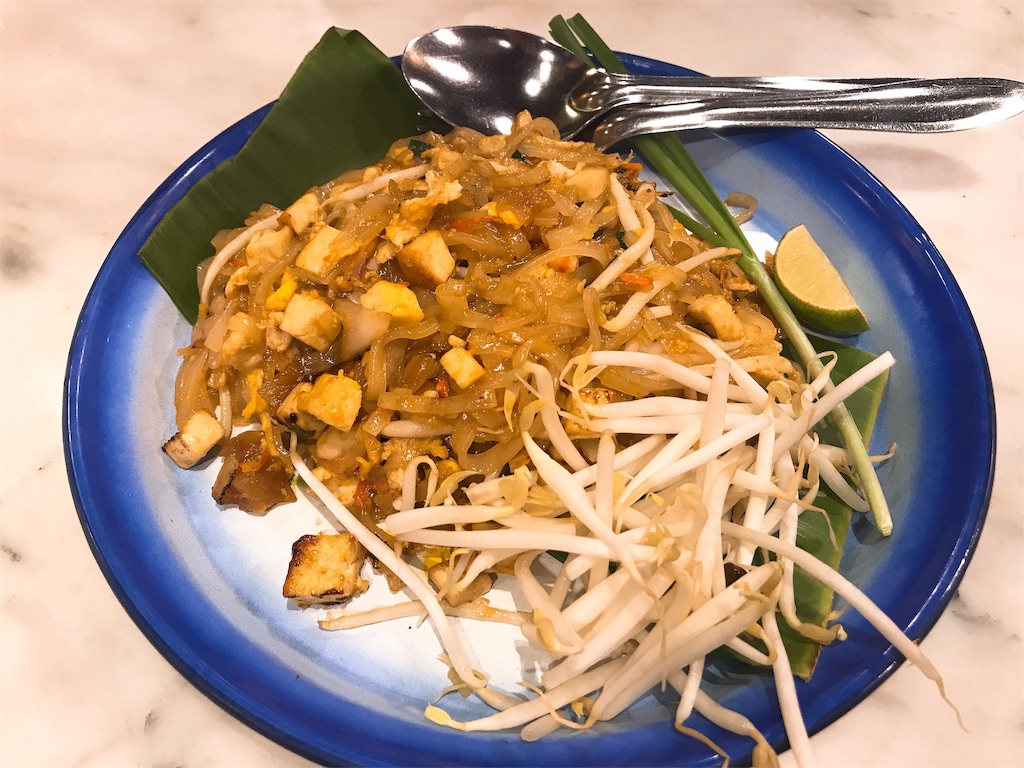 f:id:maplemaples:20190607190655j:image
