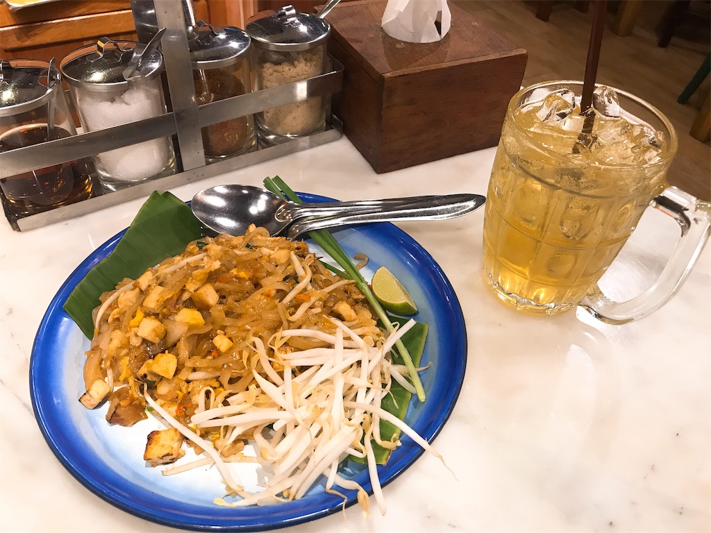 f:id:maplemaples:20190607191614j:image