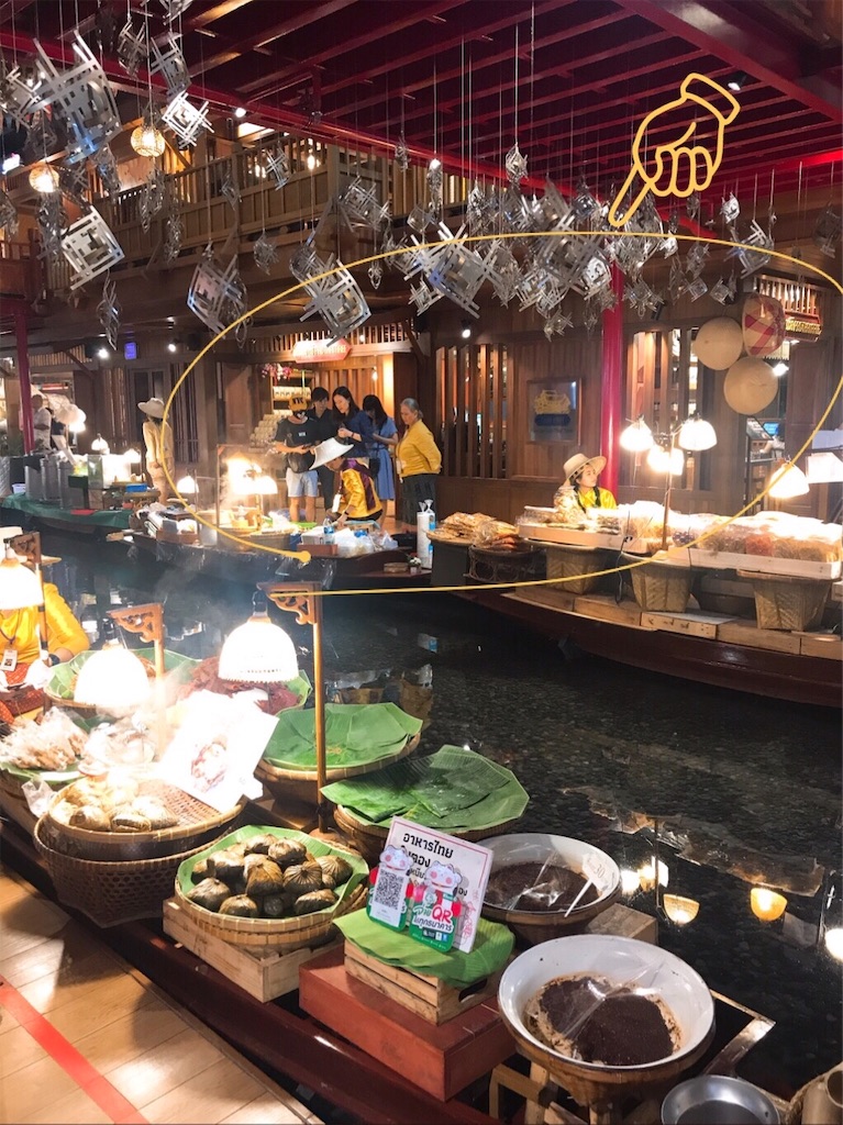 f:id:maplemaples:20190607202314j:image