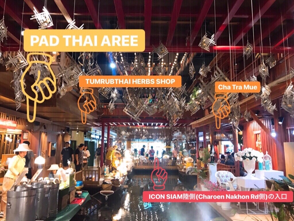 f:id:maplemaples:20190607234433j:image