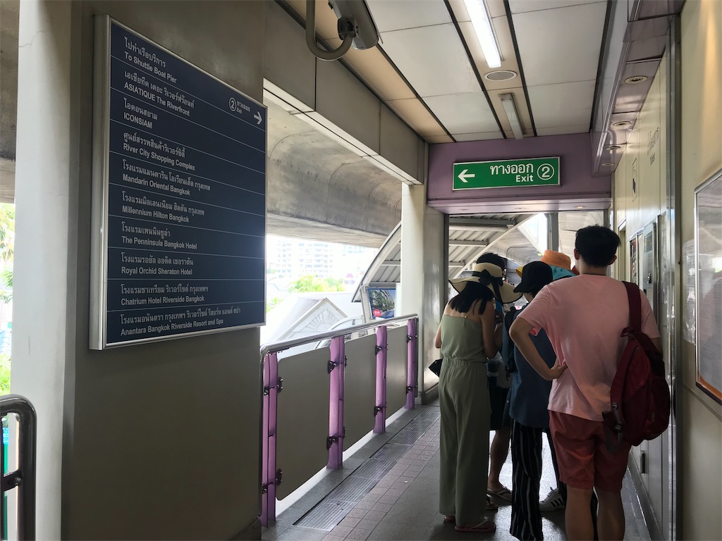 f:id:maplemaples:20190614001925j:image