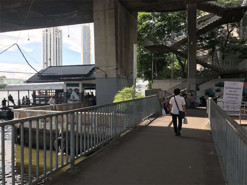 f:id:maplemaples:20190614002205j:image