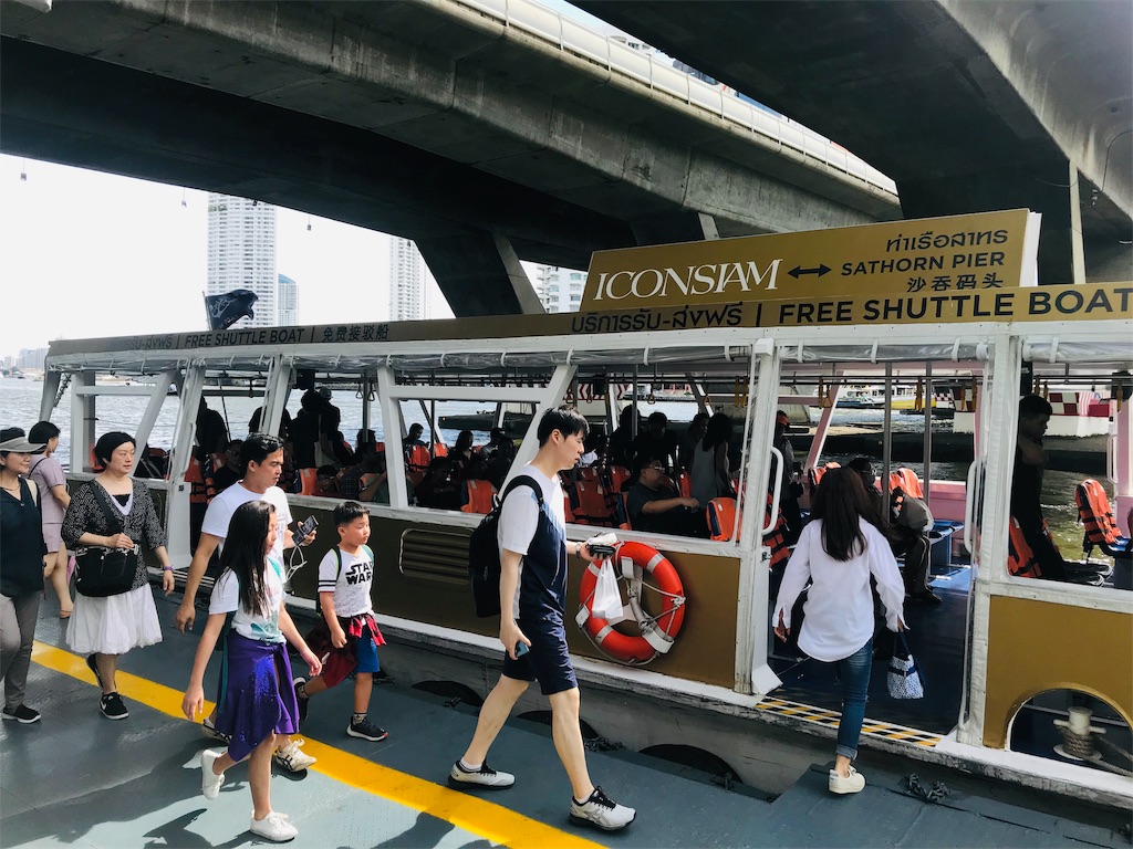 f:id:maplemaples:20190614002426j:image