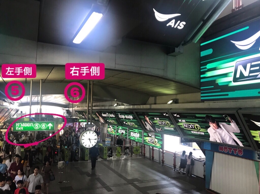 f:id:maplemaples:20190621224901j:image