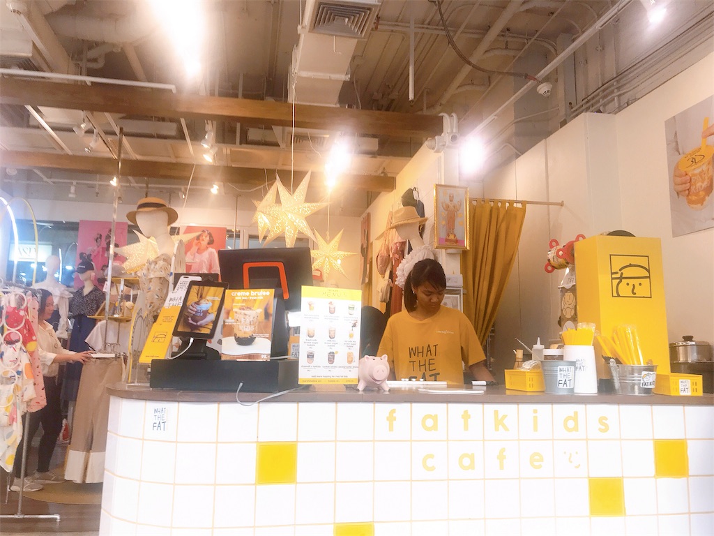 f:id:maplemaples:20190622000802j:image