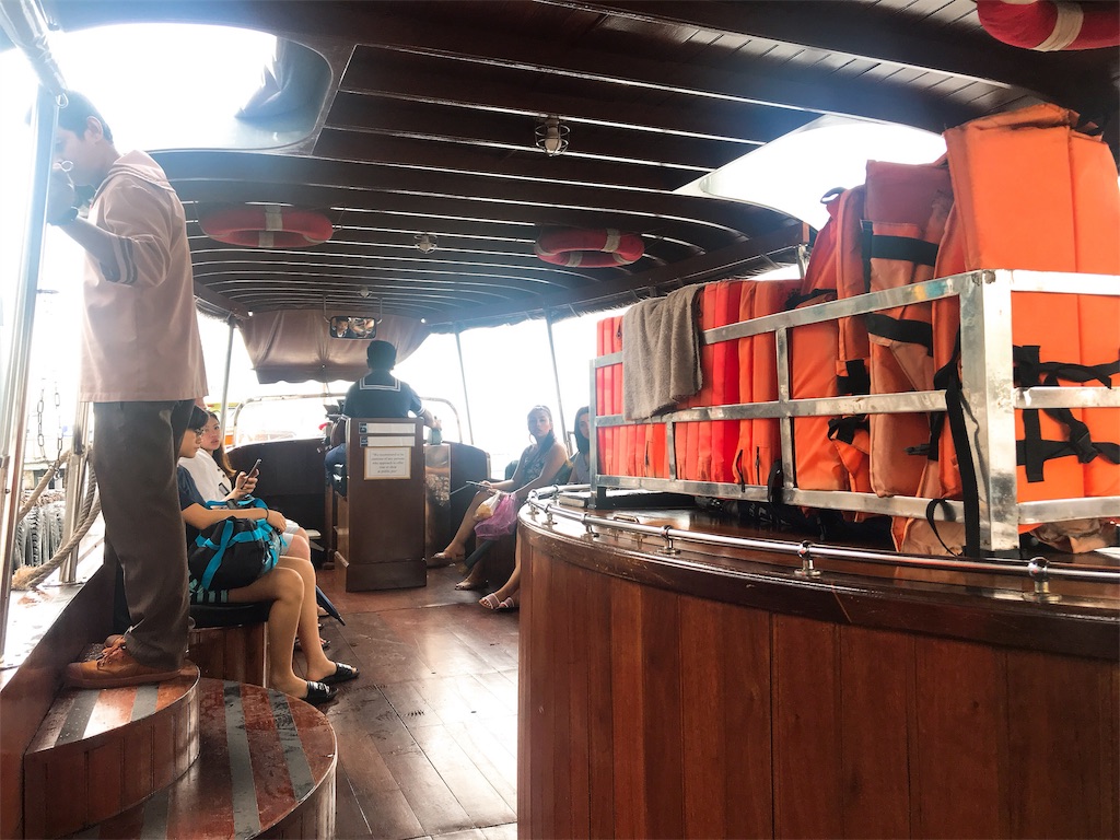 f:id:maplemaples:20190627225331j:image