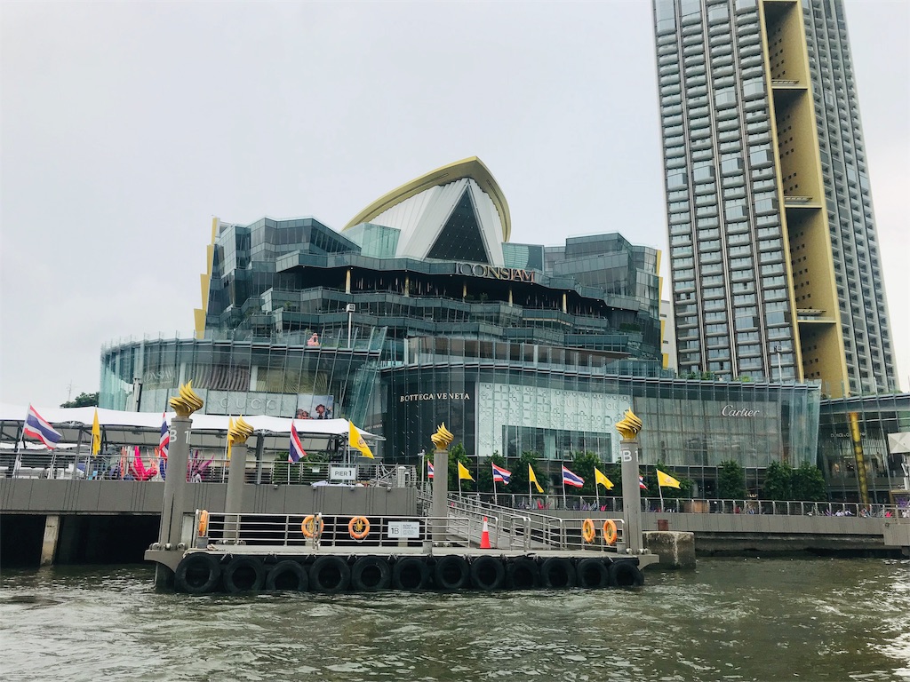 f:id:maplemaples:20190627230940j:image